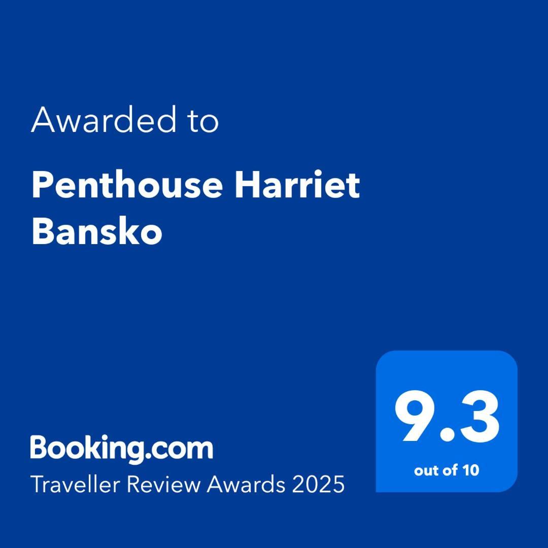 Appartement Penthouse Harriet Bansko Extérieur photo